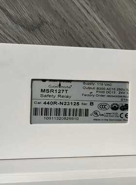 询价~MSR127T 440R-N23125罗克韦尔安全继电器AB