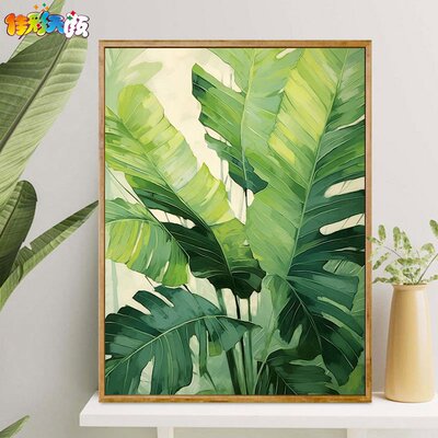 家大业大寓意好 佳彩天颜DIY数字油画2024新款手绘装饰画治愈