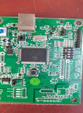Mstar测试板Mstar，赛普拉斯 MSTDB112-A0~询价