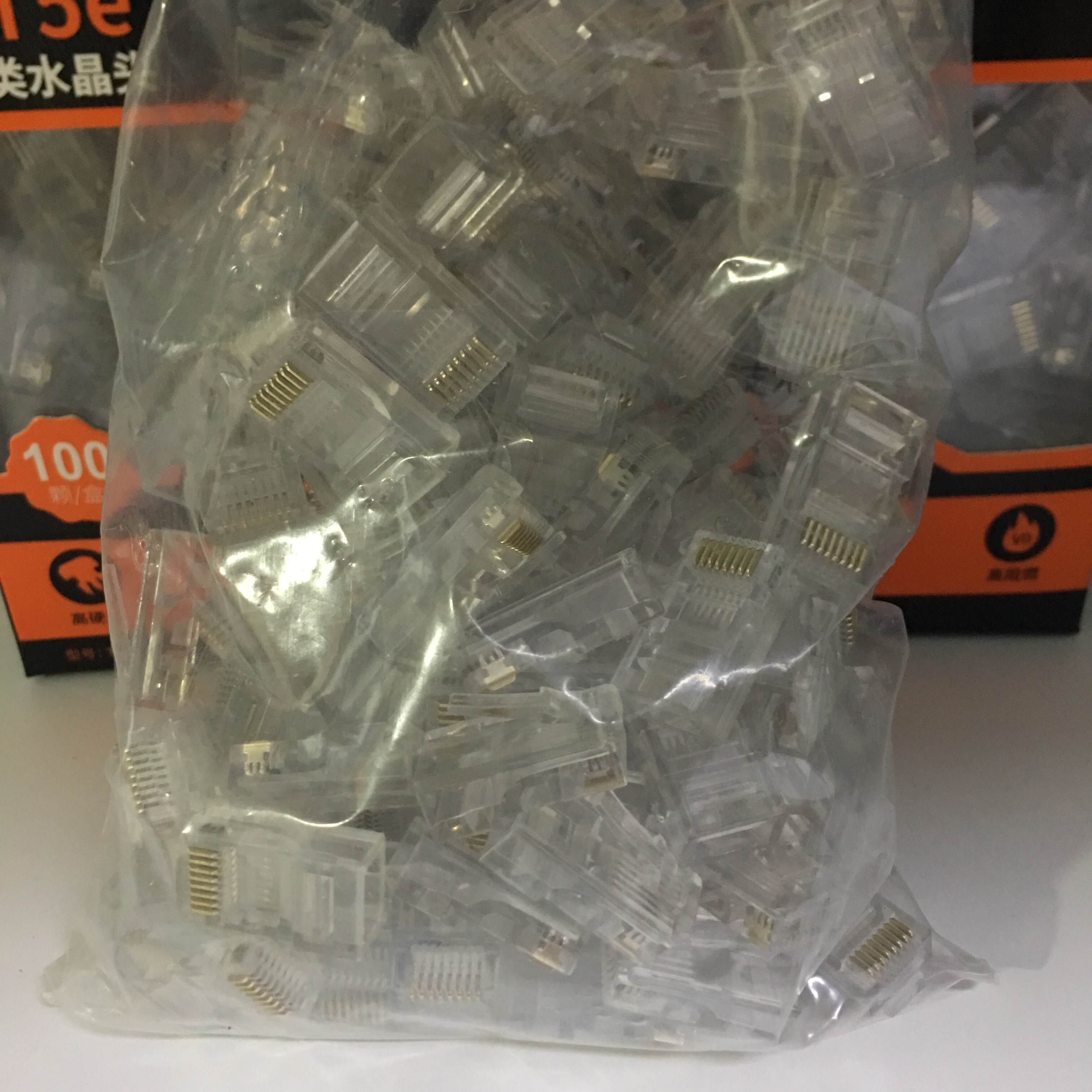原装水晶头超五类8芯镀金rj45连接头纯铜电脑网络线TEH5E010