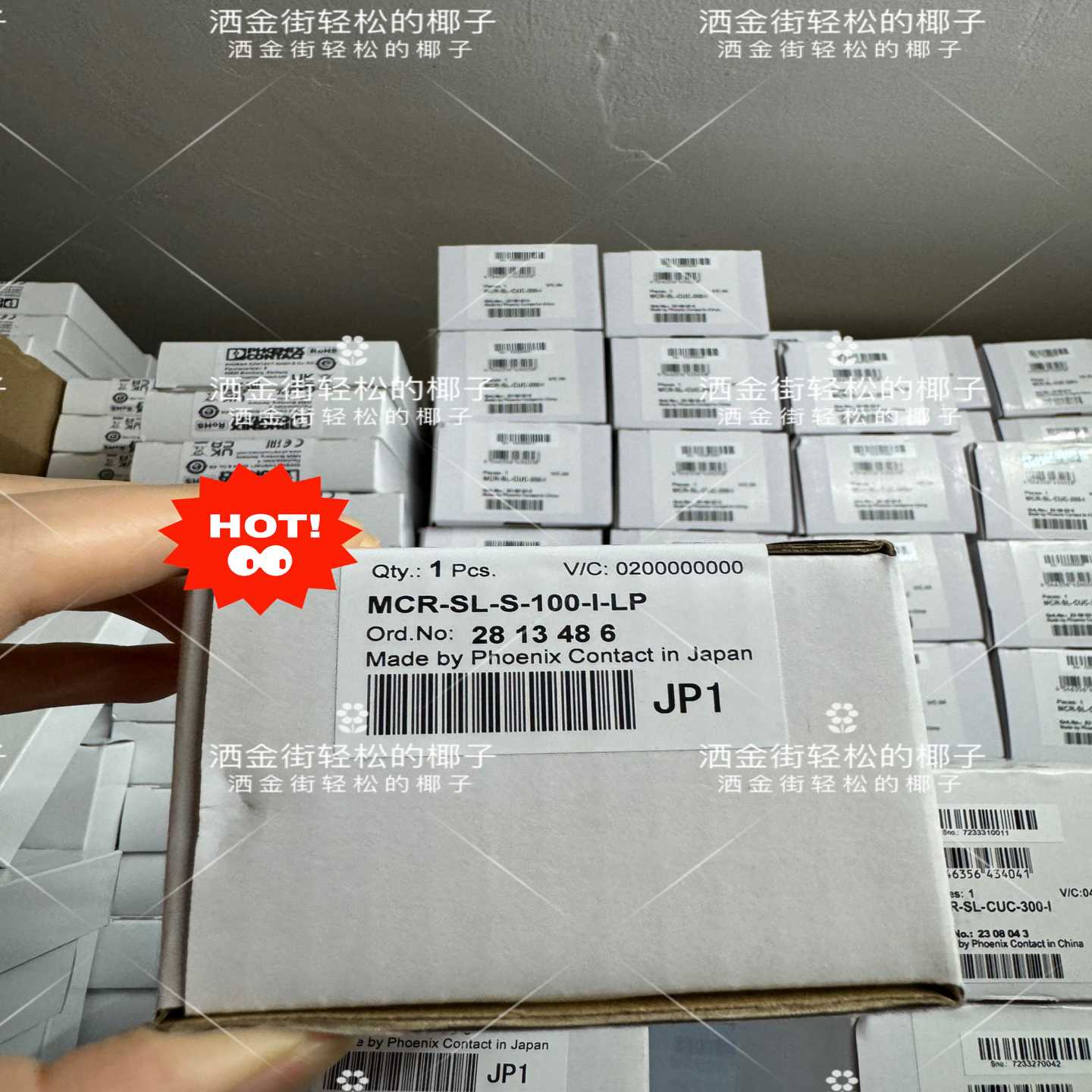 MCR-SL-S-100-I-LP-电流变送器询价