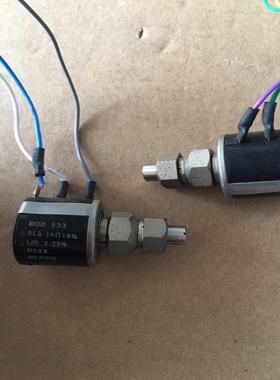 Spectrol MOD533电位器~询价