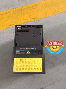 440变频器6SE6440-2AB12-5AA1  0~询价