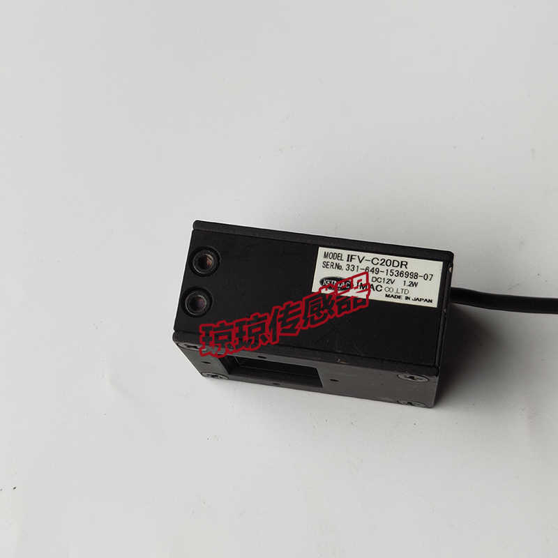 **IFV-C20DR日本KKIMAC机器视觉外置同轴照明光源DC12V红光*