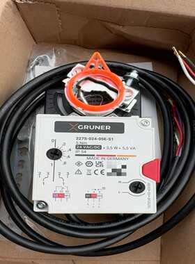 德国原装执行器GRUNER227CS-024-05E-S1--议价商品