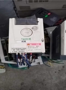 议~ATV303H075N4变频器0.75KW 3