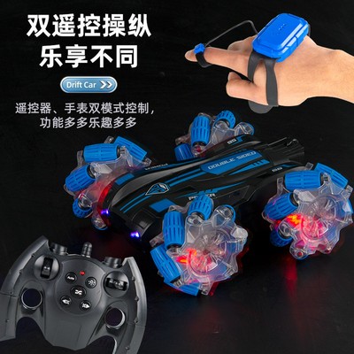 双面漂移翻滚手势遥控玩具音乐灯光电动儿童玩具车特技遥控车