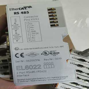 耶耶电子 66个 实物拍摄 拆机倍福模块EL6022