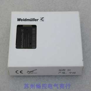 现货28294 隆兴全新魏德米勒Weidmuller模块UR20 16DI BASIC