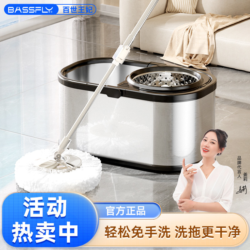 旋转式拖把免手洗家用一拖净拖地神器自动式不锈钢地拖通用拖