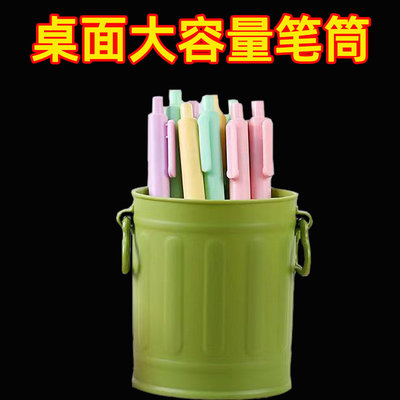 创意笔筒可爱搞怪简约美式复古小桶桌面办公室文具学生ins风笔筒