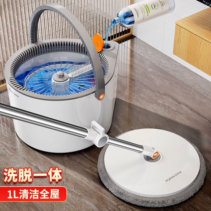 佳帮手旋转式免手洗拖把2024新款家用一拖净自动甩干拧墩布桶