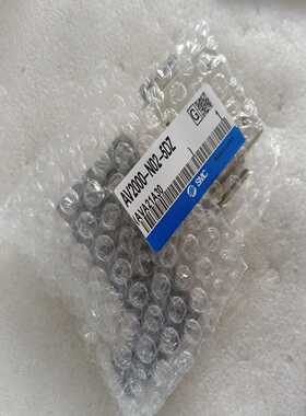 AV2000-N02-5DZ[浩蓉商户]