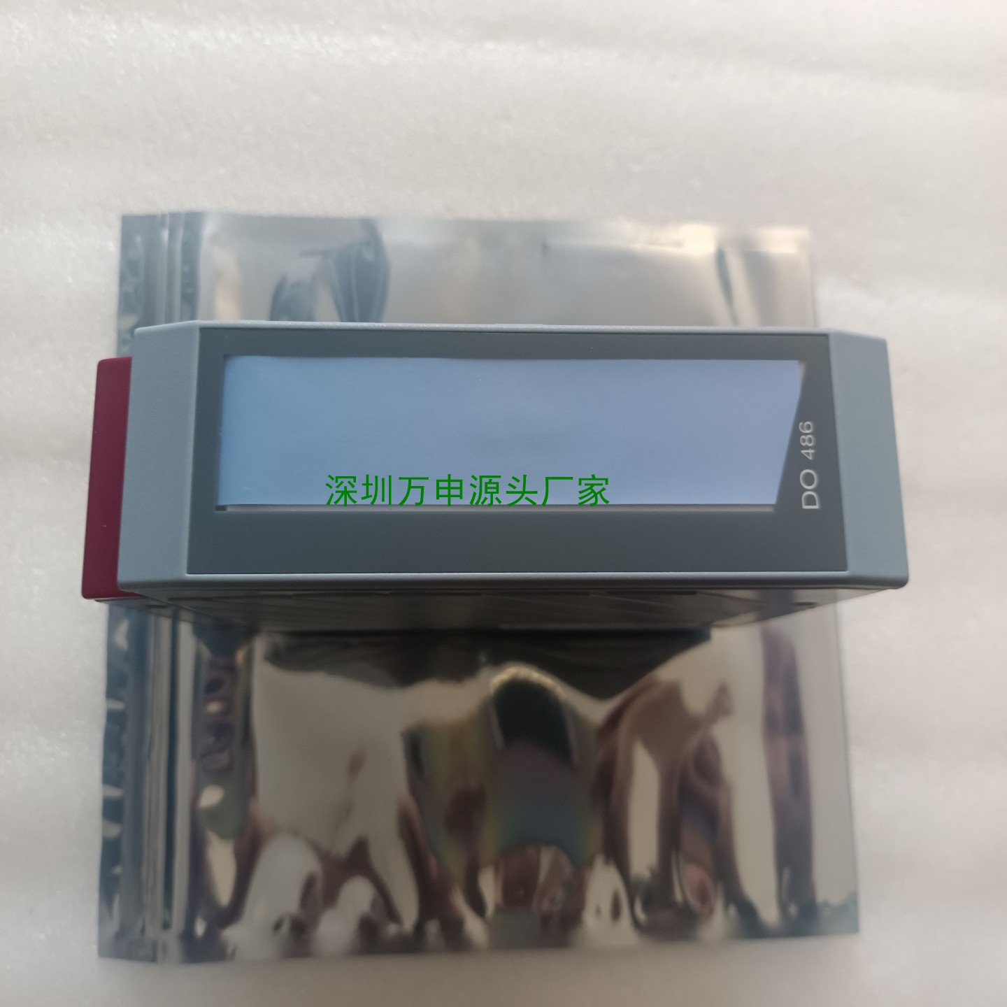 贝加莱2005系列 3DO4866 联系【议价】
