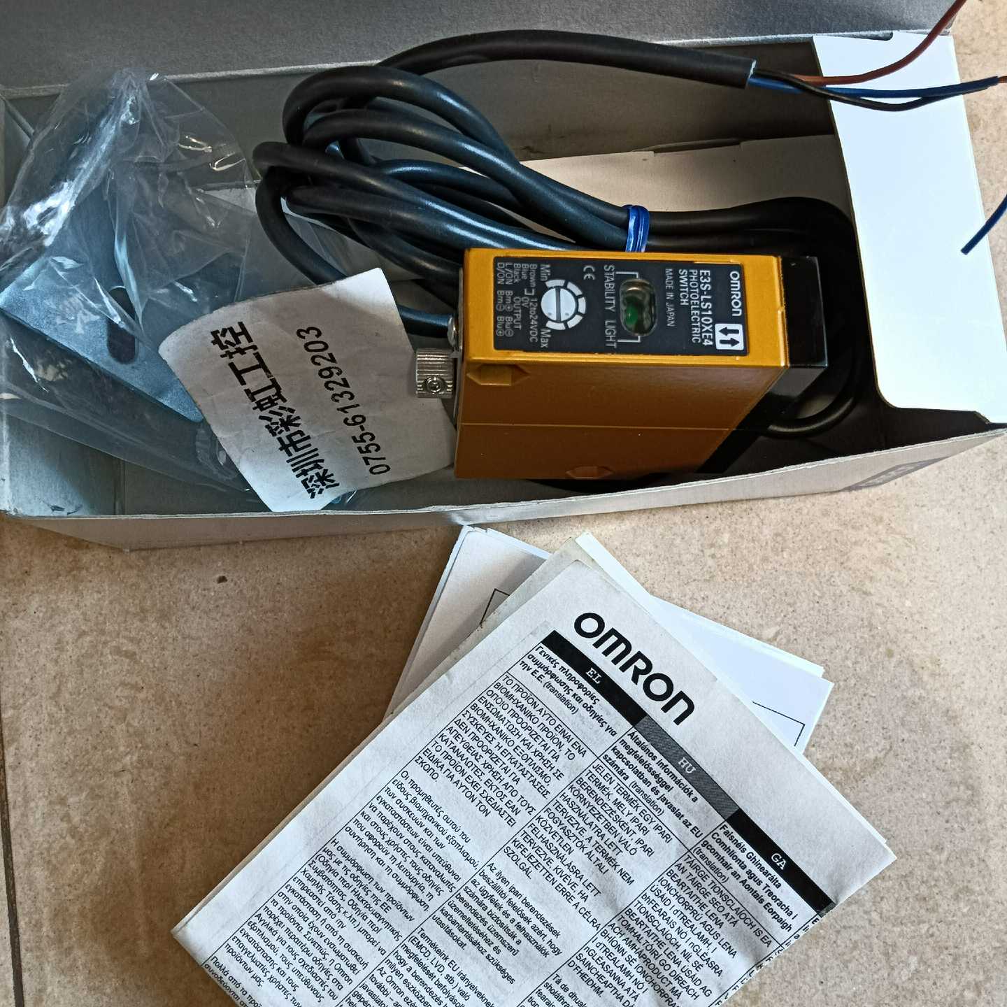 E3S-LS10XE4.E3S-CT61.2M.E3S-CT~询价