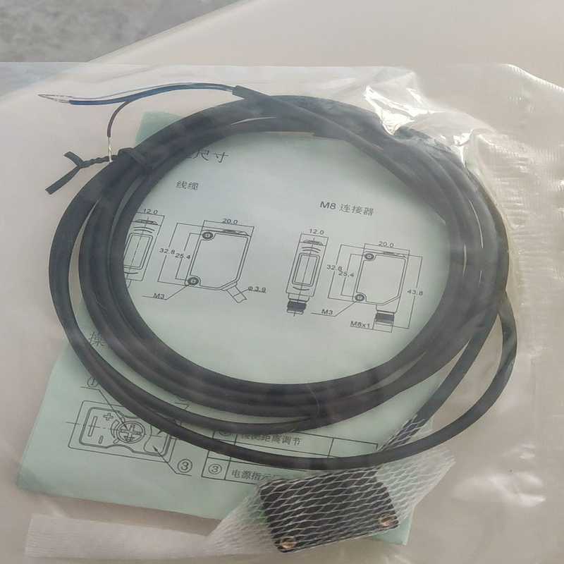 【议价】OS10-RPCP6