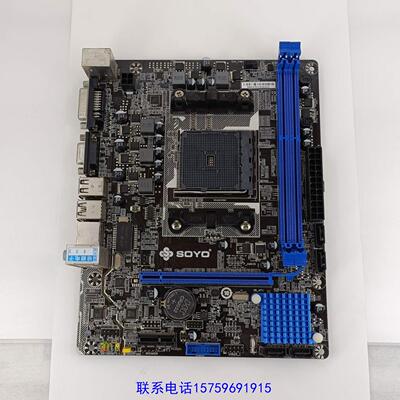 原装正品SOYO SY-A86DM-K梅捷主板议价购买