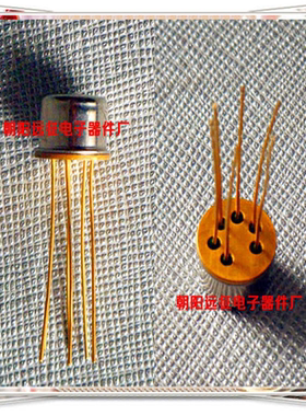 全新正品S3DG6A S3DG6B S3DG6C S3DG6D 硅双三极管 差分对管