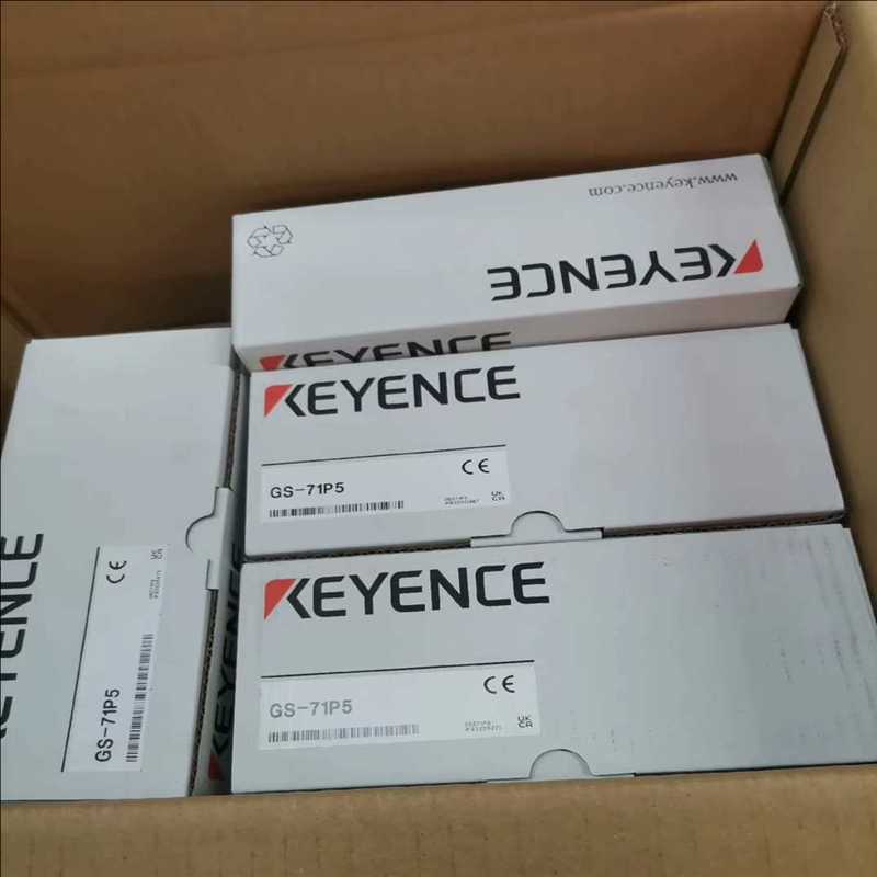 询价~GS-71P5 + GS-A21 基恩士安全锁,