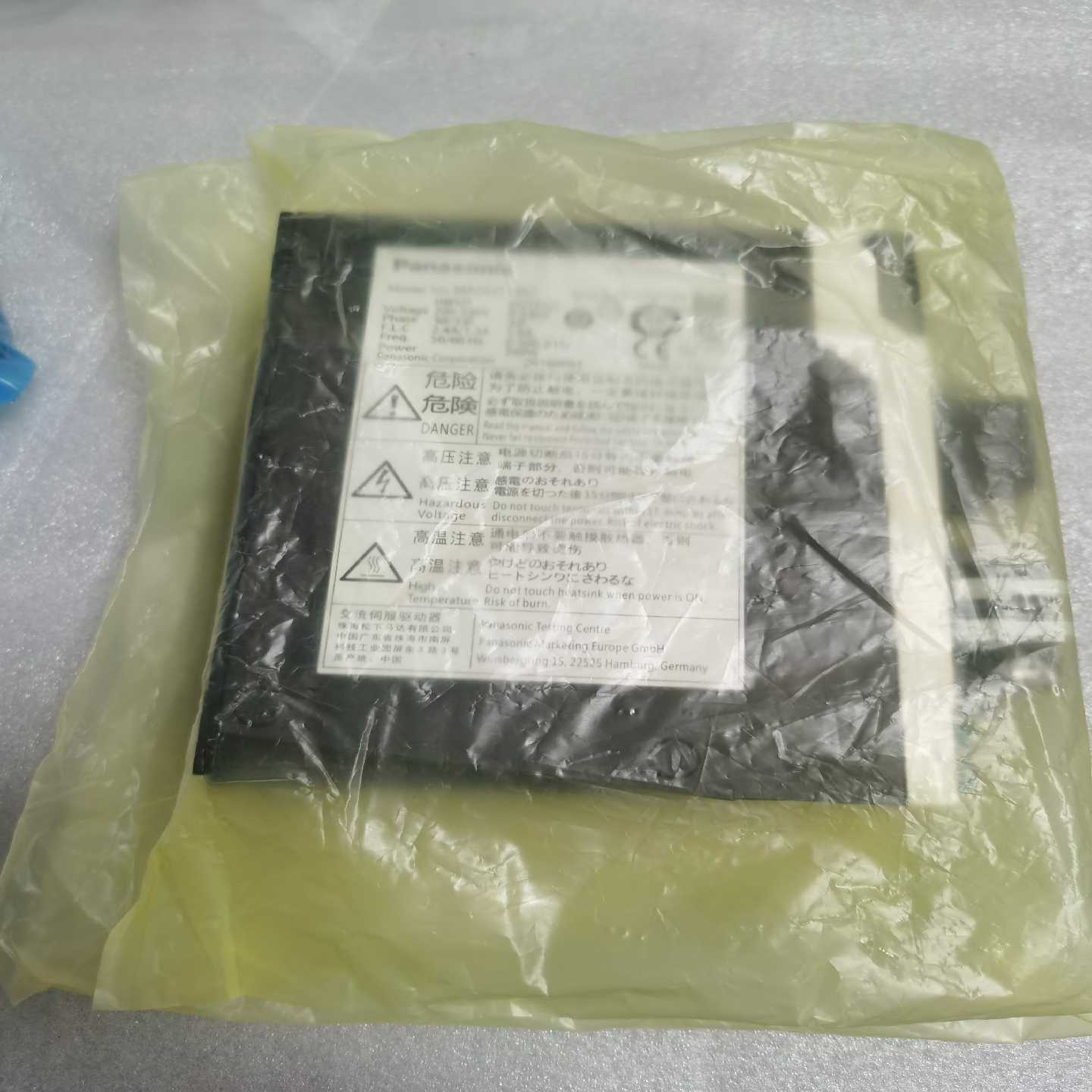 议价全新正品松下伺服驱动器一台200W   如图型号  如图实物
