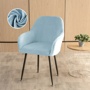 弹力弧形椅子套罩靠背一体万能通用高扶手座椅套简约防滑餐椅