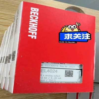 BECKHOFFEL4024模块询价