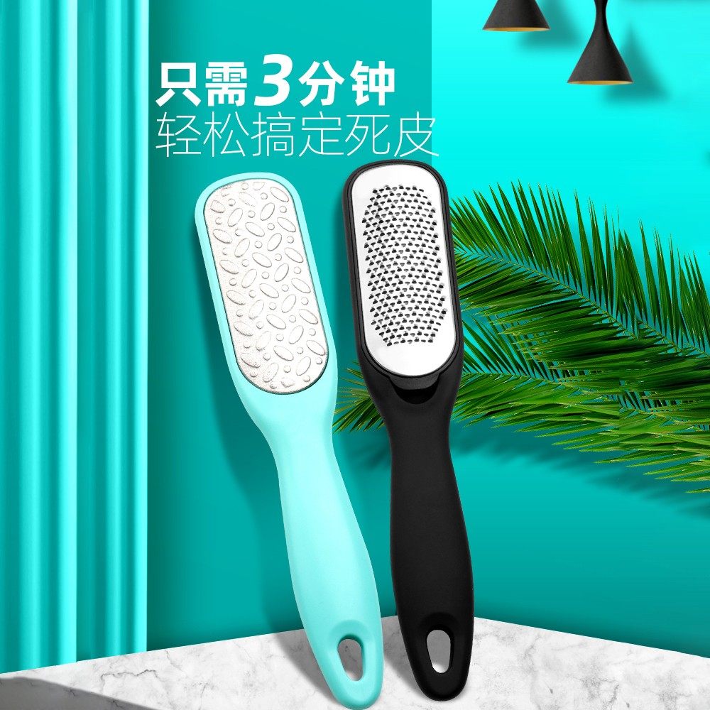 磨脚神器去死皮脚老茧搓脚去脚后跟脚皮脚底用修脚搓脚板磨脚石,家庭/个人清洁工具,搓脚板/洗脚刷/磨脚石,淘宝优惠券,粉丝福利购,淘宝优惠卷