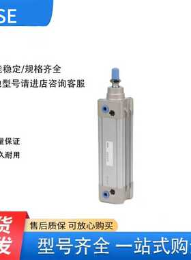 标准气缸SE32/40/50/63/80/100/125X25X50X75X100X125X150X200S