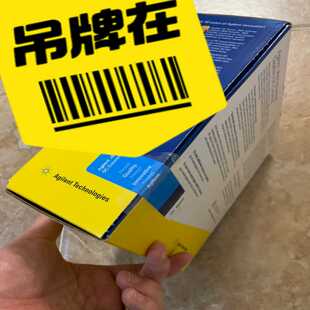 安捷伦色谱柱122-1033，J&W DB-1 气相色谱~询价