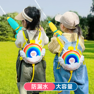 背包水枪儿童玩具呲滋喷高压强力射程远抽拉式打水仗男女孩泼水节
