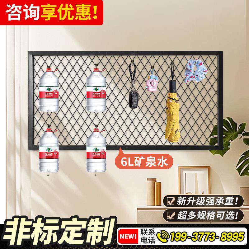 定做菱形网格网片墙面装饰铁艺小网格壁挂铁丝网隔断餐厅吊顶铁网