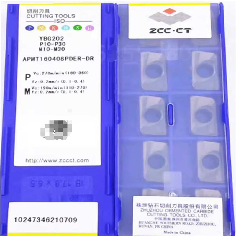 APMT160408PDER-DR  YBG202