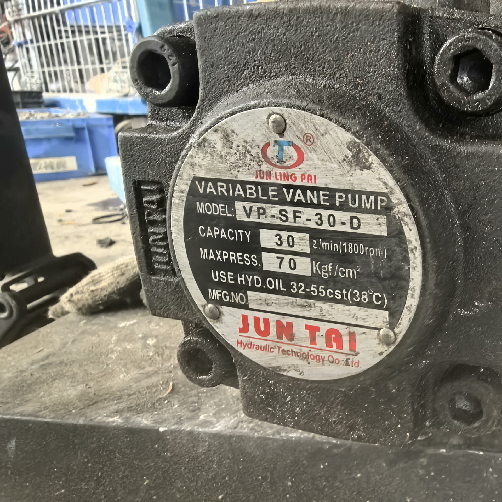 骏泰液压泵一台,电机AEEH-90L-4,2PH,1.5KW(佳毅工控)