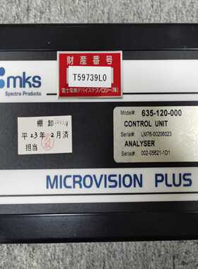 VIIO L 76-0020~询价