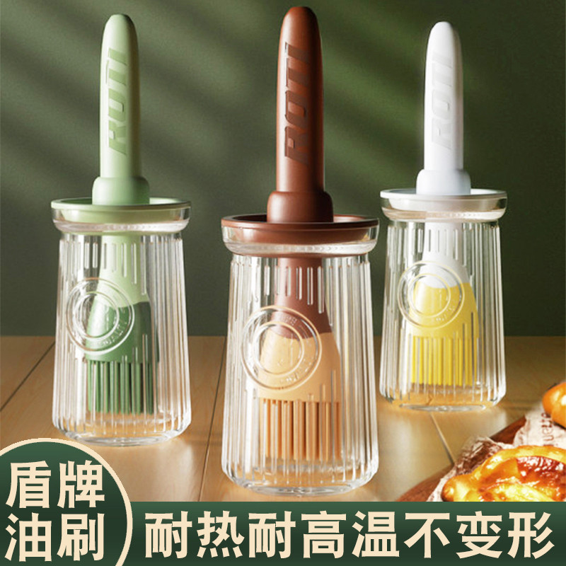 油刷带瓶厨房烙饼家用耐高温刷油刷子带油瓶一体食级硅胶油