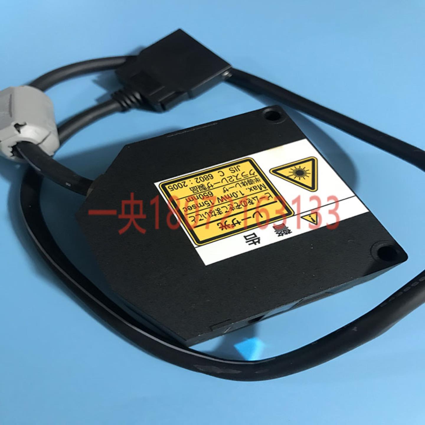隆兴日本漫反射型激光传感器ZS-HLDS2T-G现货*