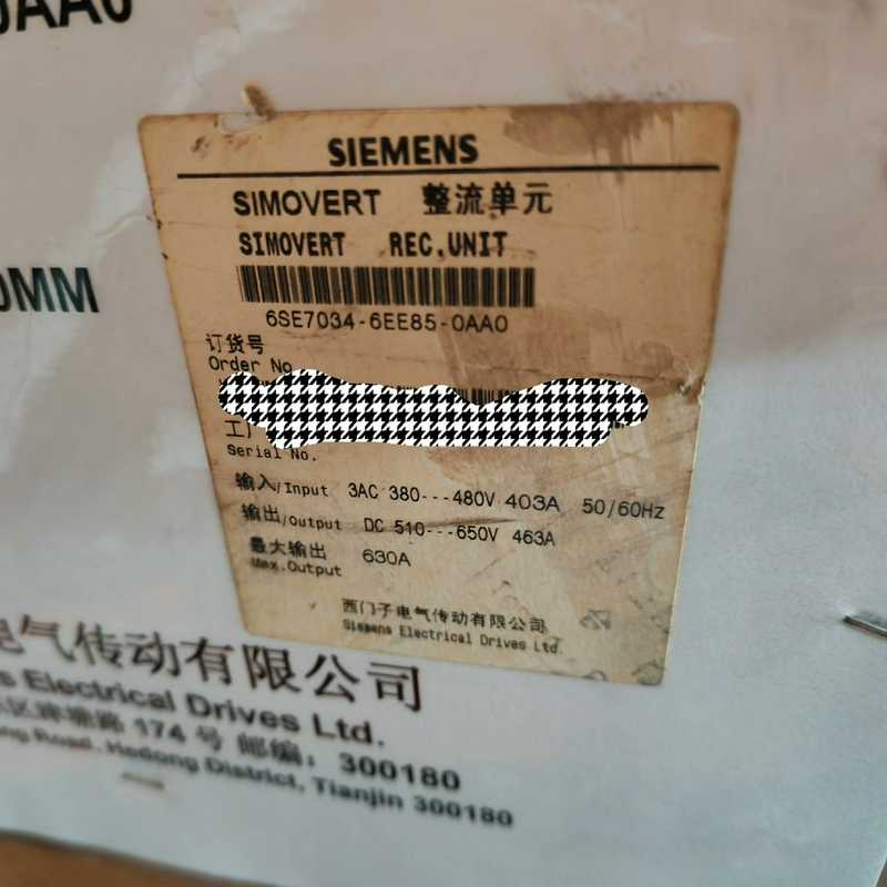 (询价)6SE70整流装置6SE7034-6EE85-0AA0