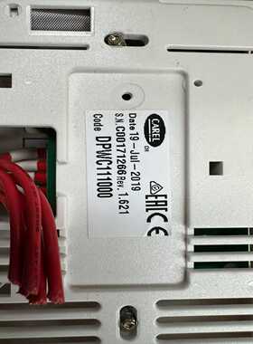 【星慕电子】卡乐温湿度传感器，dpwc111000温湿度传感器。