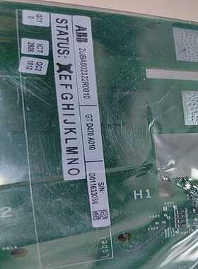 【星慕电子】ABB电源板2UBA002322R0010  GT D470