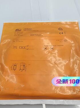 易福门O6201~询价