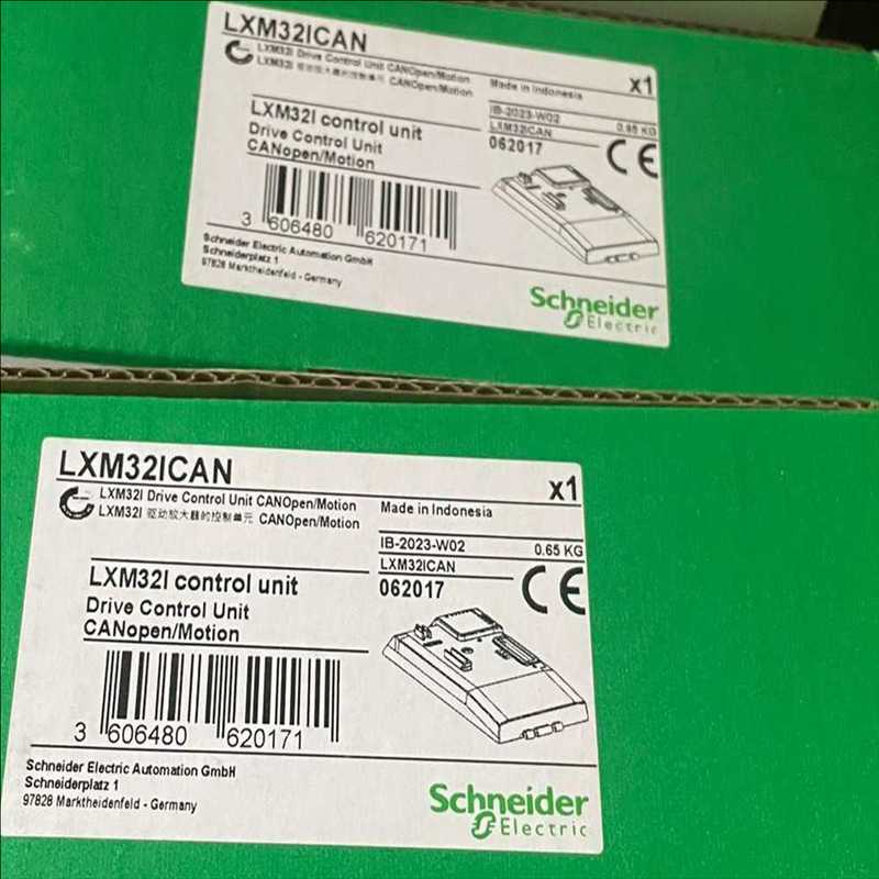 询价~LXM32ICAN模块