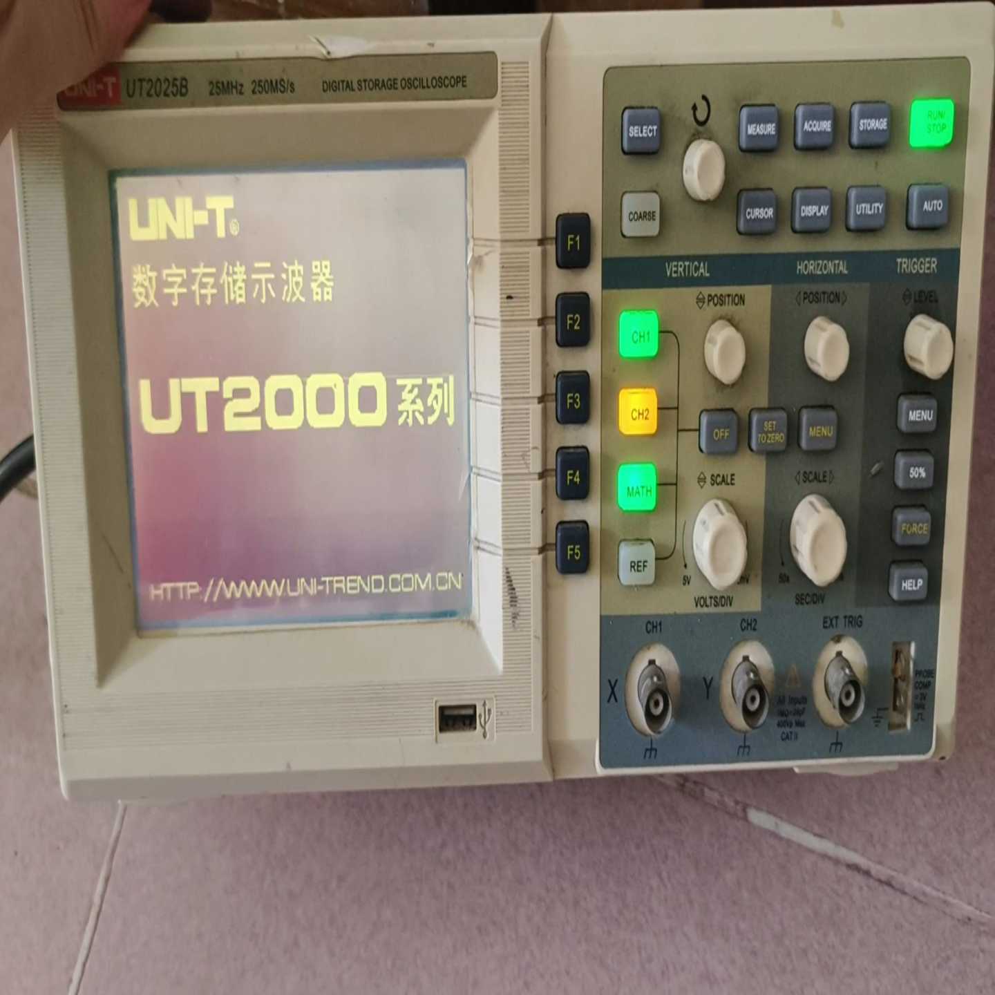 UNI-T/优利德UT2025B 25z  250MS/【侨报商行】