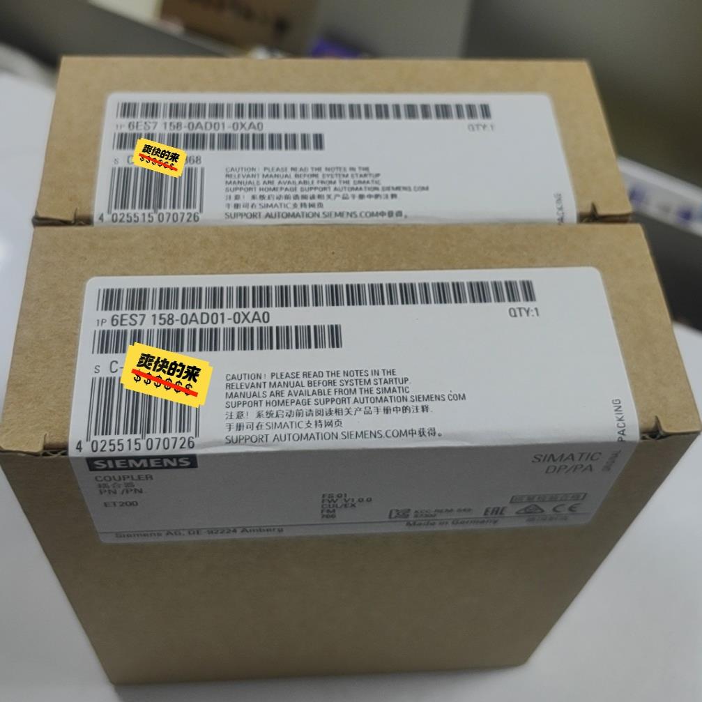 6ES7158-0AD01-0XA0   6ES7 158-~议价