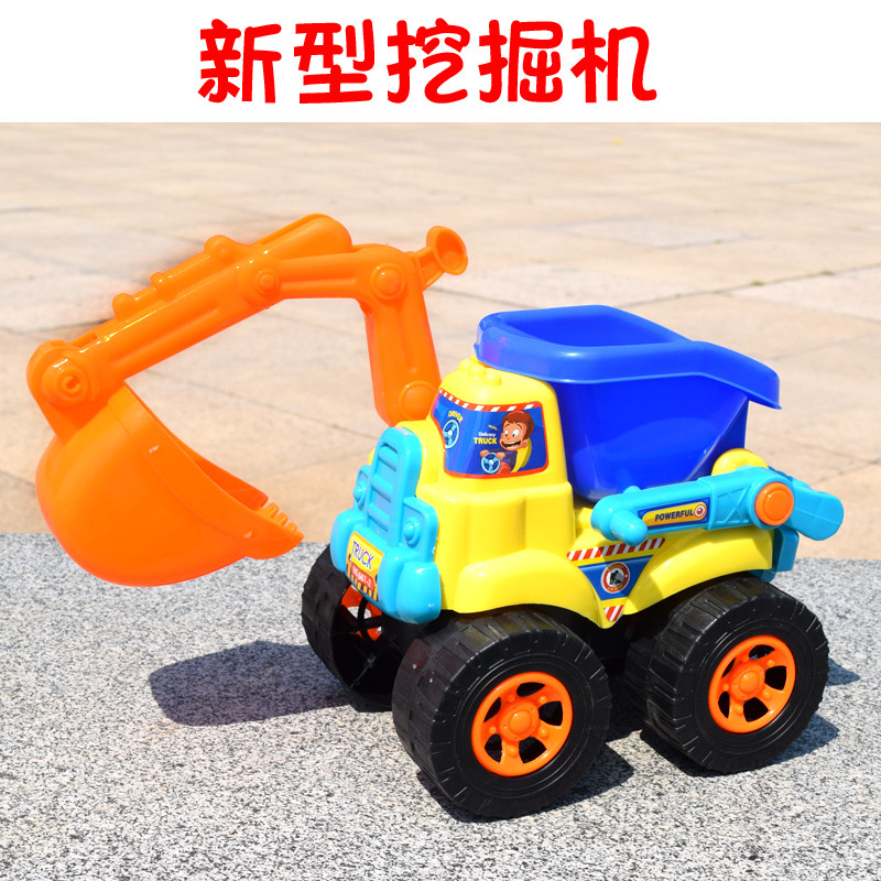 儿童挖掘机加厚沙滩玩具套装宝宝玩沙子玩具推土机沙漏挖沙工具