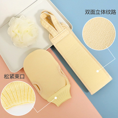 【下单立减50】加厚搓澡巾双面强力搓背巾拉背条去污搓泥神器QC