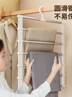 裤挂裤夹多层无痕收纳挂裤子架多功能裤架云梯挂裤折叠裤架Y02