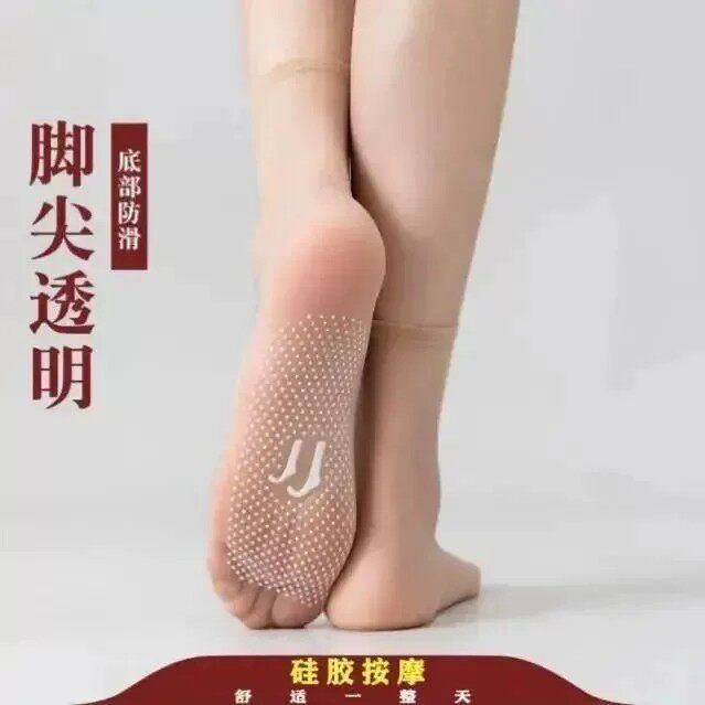 【下单立减50】硅胶防滑夏天女超薄款袜子春夏季冰丝不勾丝GM