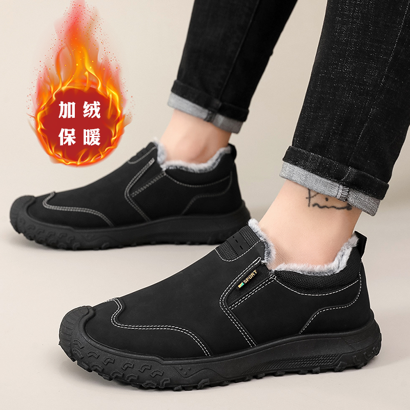 2025男加绒保暖休闲鞋棉鞋