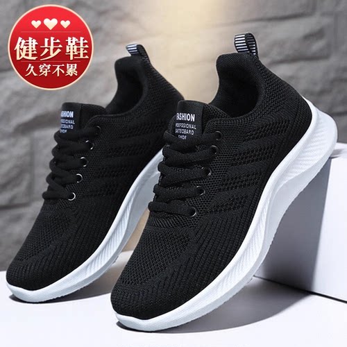 妈妈休闲鞋老北京布鞋女2025新款