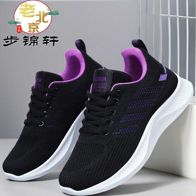 老北京布鞋女单鞋2025运动鞋